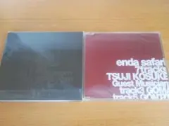 [新品未開封] endia safari CD&DVD 2つセット