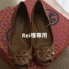 トリーバーチオープントゥ 23.5