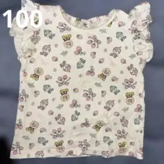 アンパンマン ドキンちゃん　コキンちゃん　フリル　ノースリーブ　100