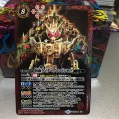 バトスピ　グランドジオウ 楽天市場】バトルスピリッツ CB09-X02 仮面ライダーグランド
