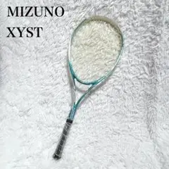 MIZUNO Xyst T2 RF CARBON 軟式テニスラケット
