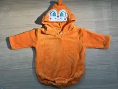 Item thumbnail for item 62b3bc1f-d7af-4d3c-9b90-bf853ab2c0f3