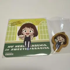 スイパラ ヒロアカ 麗日お茶子 キーホルダー クッキー コースター