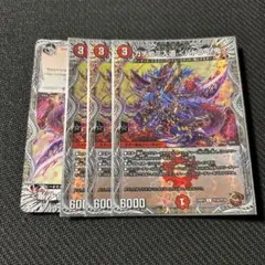 カチコミ入道　銅