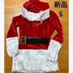 Item thumbnail for item 319af296-29c8-4d3b-ab1f-7fdc08a8d565