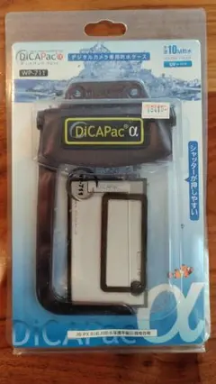 Item thumbnail for item 04c97b2c-6361-426d-9ffb-a551e4adf032