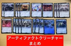 Item thumbnail for item fd5a87b0-30aa-4fa3-91dd-1779eeb90602