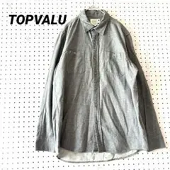 Item thumbnail for item 952c4259-975b-4f68-ab34-f3b85fb6da42