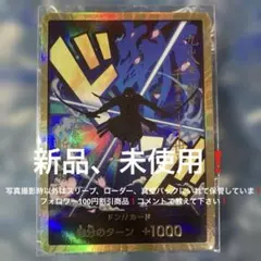 Item thumbnail for item 4d7787a5-2381-421e-a501-01ae28127d09