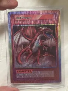 【PSA10】連番　UR　レッドドラゴン　ブルードラゴン　セット　英語版　村上隆 2025年最新】ブルードラゴン 村上隆 英語版の人気アイテム