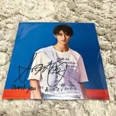 未開封♡ M!LK 曽野舜太 サイン コメント印字 個別ジャケット