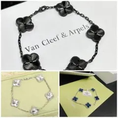 Van Cleef & Arpels フラワーブレスレット