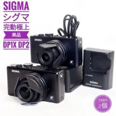 【中古品】SIGMA DP1x(動作未確認) SIGMA DP1x （動作未確認） #2346 - メルカリ