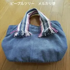 最終値下　ピープルツリー　トートバッグ