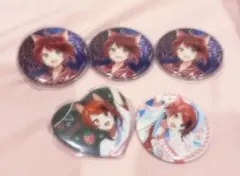専用ページ