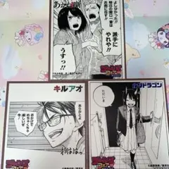 3点セット／ ジャンプフェア in アニメイト2025