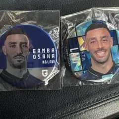 ガンバ大阪　ネタラヴィ選手缶バッジセット
