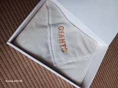 ☆非売品☆GIANTS オーガニックタオル