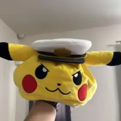 ポケットモンスター ぬいぐるみ帽子 キャプテンピカチュウ