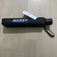 NERDYの傘