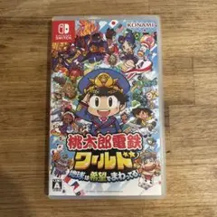 桃太郎電鉄 ももたろう電鉄　ワールド　Nintendo Switch　桃鉄