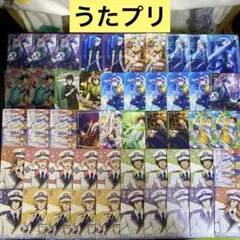 【A24】うたプリ　シャニライ　ビジュコレ　WSB カード　57枚　まとめ売り