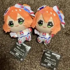 ２点セット フレイア・ヴィオン ちびぐるみvol.2 「マクロスシリーズ」