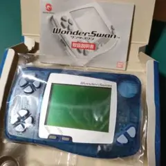 Item thumbnail for item 1caa0239-eadf-41e1-a11f-4e789a95a480