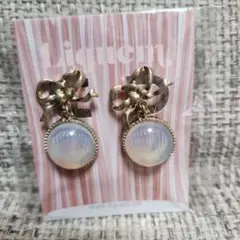 【Liquem】デビュタント・シェルピアス