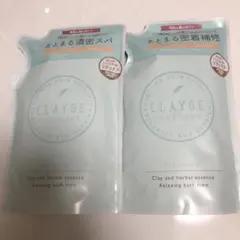 クレージュ シャンプー・トリートメント【R】 詰替400ml×2個