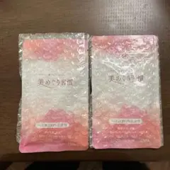 さくらの森 美めぐり習慣