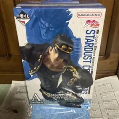 一番くじ　ジョジョ　スタンドラッシュ A賞　空条承太郎 フィギュア
