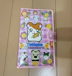 とっとこハム太郎　ケース　シール帳　手帳