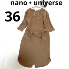 Item thumbnail for item 06b67f82-9806-4f02-988c-08e598d2159b