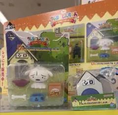 クレヨンしんちゃん 一番くじ シロフィギュア