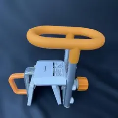 Item thumbnail for item 58a89856-48f0-4539-8212-e4dad747e4c4