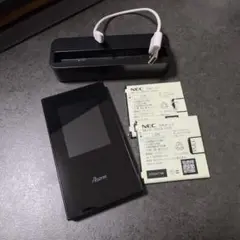 NEC Aterm MR04LN、専用クレードル、バッテリー2個