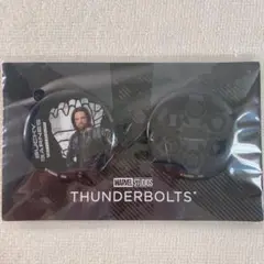 マーベル サンダーボルツ Happyくじ H賞 缶バッジ バッキー・バーンズ