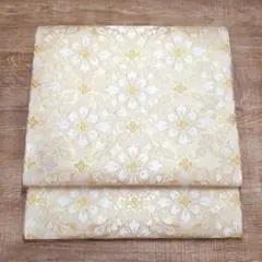 Item thumbnail for item 6df09fa8-2df6-4439-823b-76be6fb06923