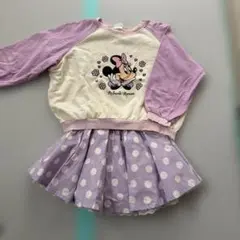 Item thumbnail for item 0741ce4f-4ab9-4bea-99e7-e566d7d3e8a4