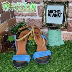 希少✨ MICHEL VIVIEN ミュールサンダル バックストラップ ブルー