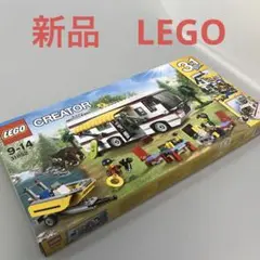 LEGO レゴ 新品 クリエイター 31052 キャンピングカー MC067