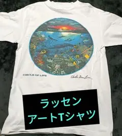 90's クリスチャン ラッセン★アートTシャツ ヴィンテージ 半袖 USA製
