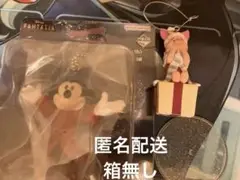 一番くじ　ファンタジア　C賞　オーナメントくじ