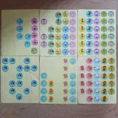 Item thumbnail for item 72ea7a1b-139d-4510-a85c-7d4595df2b87