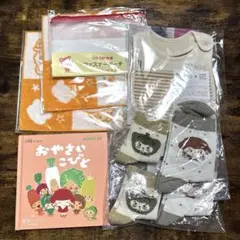 エアドッグ スタイ　コープ　靴下　タオル　絵本　セット　まとめ売り