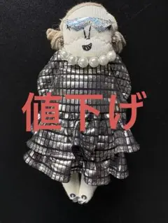 2025年最新】ミュベール チャームの人気アイテム - メルカリ