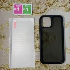 iPhone12 用ケース ※液晶画面用ガラスフィルム1枚サービス