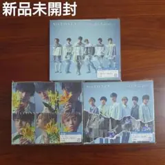 SixTONES CD 僕が僕じゃないみたいだ 3形態セット 新品未開封
