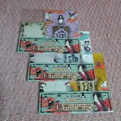 鬼灯の冷徹 一番くじE賞 地獄フェスティバルメモ&キャラクター語録しおり全3種